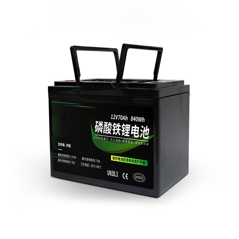 12 Volt 70ah Rechargeable Lithium Ion Storage Battery For Electric Motorcycle E Bike