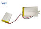Durable 4000mah Lithium Polymer Battery Cells / Rechargeable Batteries For Power Tools