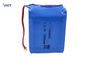 Low Temperature Multi Polymer Lithium Ion Battery Pack Rechargeable 3.7V 2550mAh