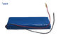 Low Temperature Lithium Battery Pack For Military 7.4V 10000mAh Flexible